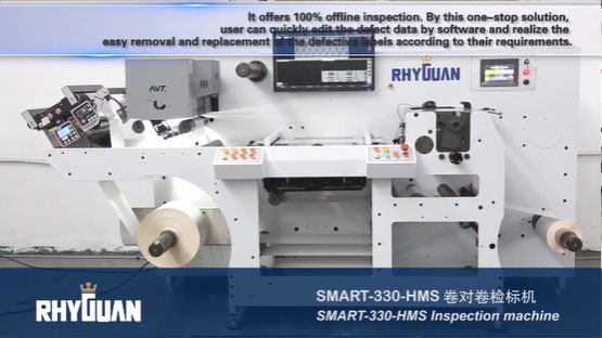 Máquina de Inspección y Rebobinado de Etiquetas SMART-330-HMS